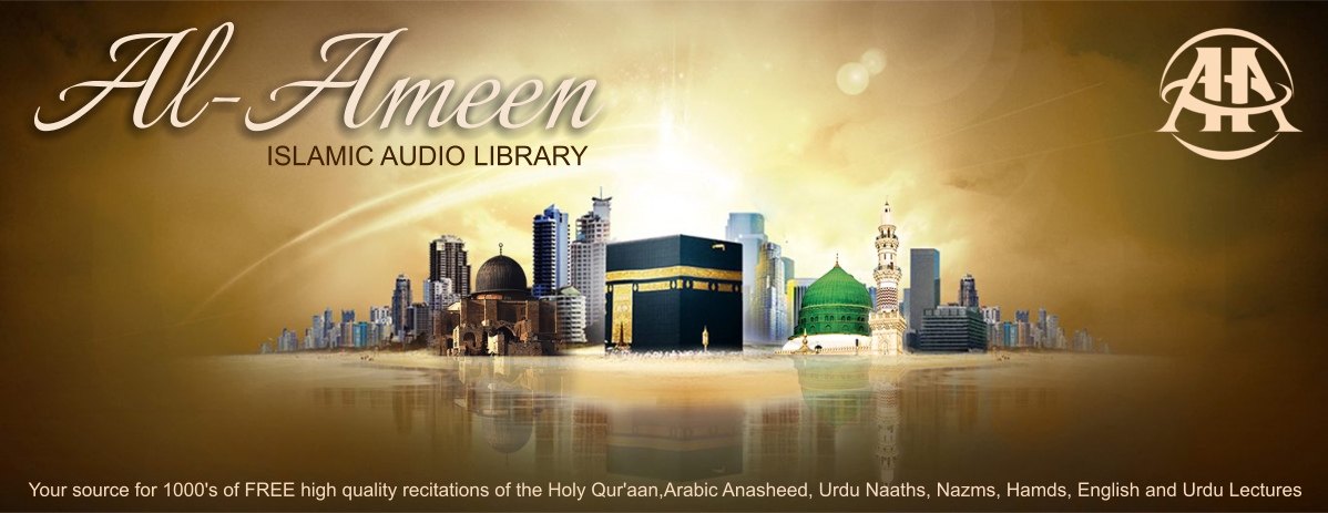 TÉLÉCHARGER MUSLIM RISALA MP3 GRATUIT MP3 RISALA TÉLÉCHARGER GRATUIT MUSLIM